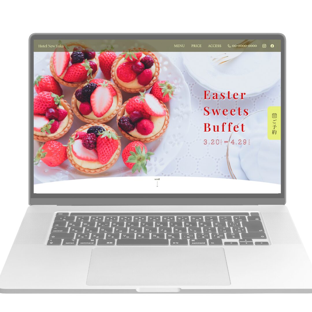 イースタースイーツブッフェ